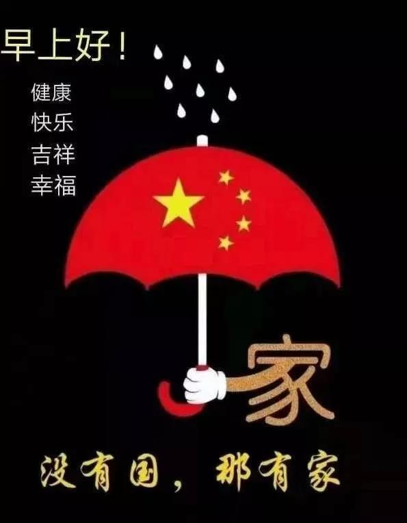 周武王90岁伐纣93岁去世？战国竹简揭开谜团，颠覆了传统认知