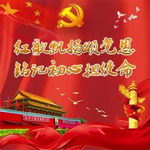 逃离幻想之镜