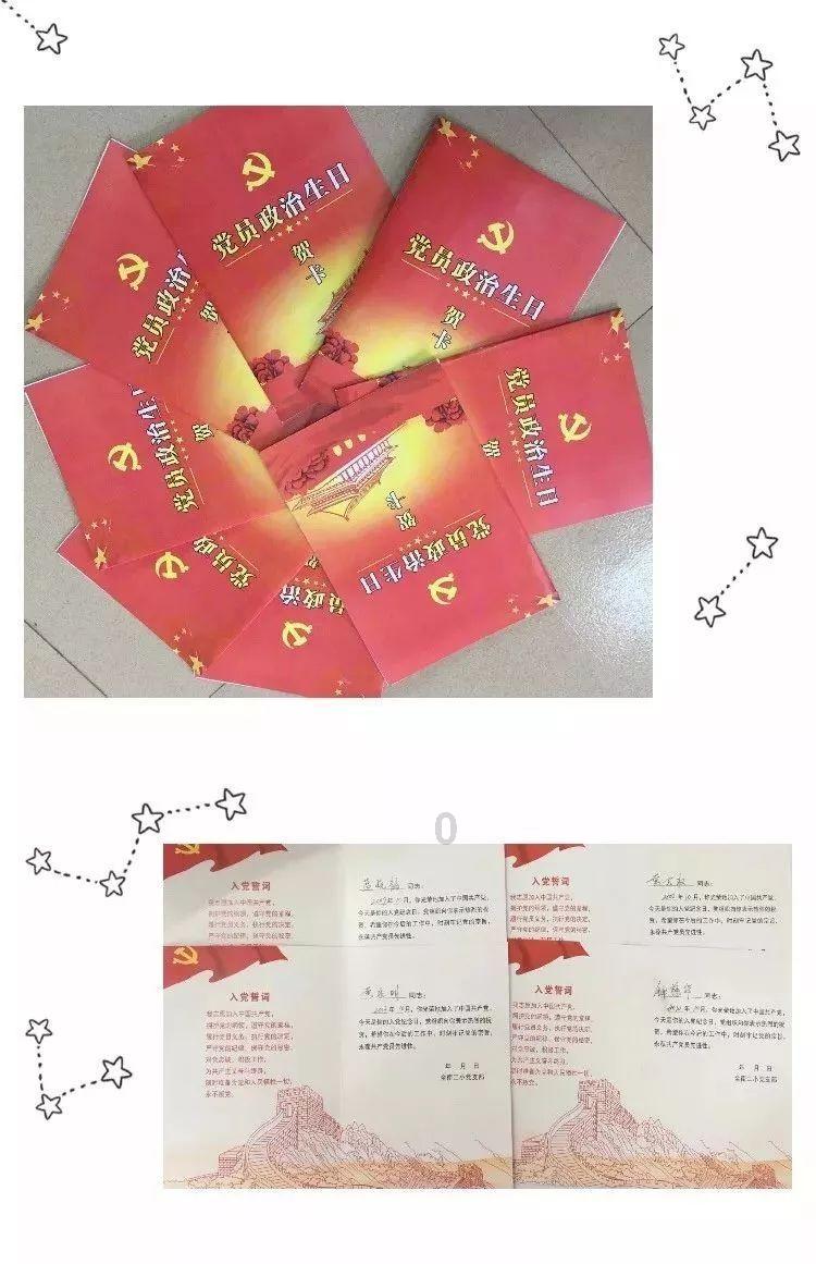 甄嬛传:浣碧永远不知,自己背叛了甄嬛,甄嬛都原谅了